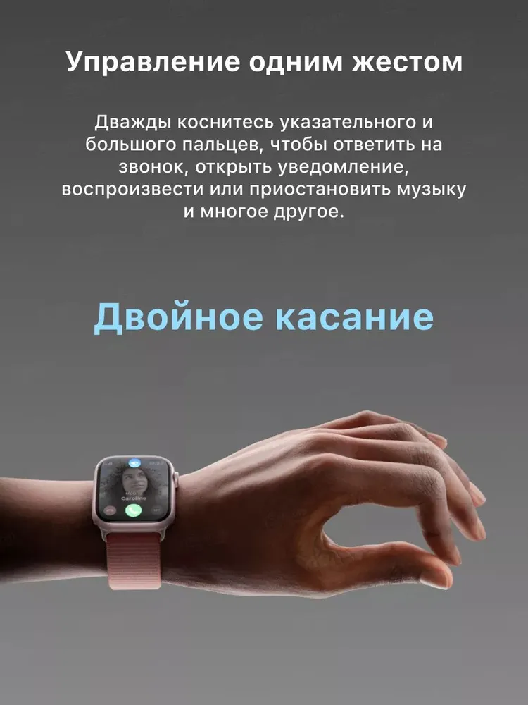 Умные часы Apple Watch Series 9 GPS Silver Aluminium Case with Storm Blue Sport Band M/L (45mm, синий)