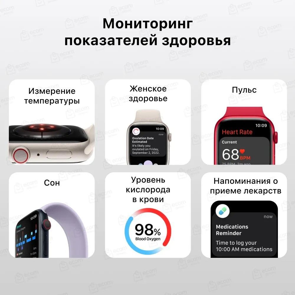 Умные часы Apple Watch Ultra 2 GPS + Cellular Titanium Case with Olive Alpine Loop (49mm, S, оливковый)