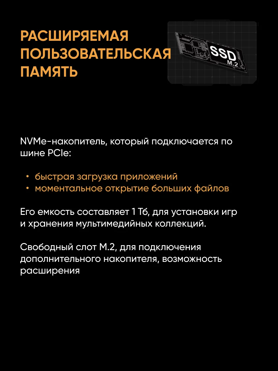 Игровой ноутбук ASUS TUF F16 FX608JPR-RV098 (16'', серый)