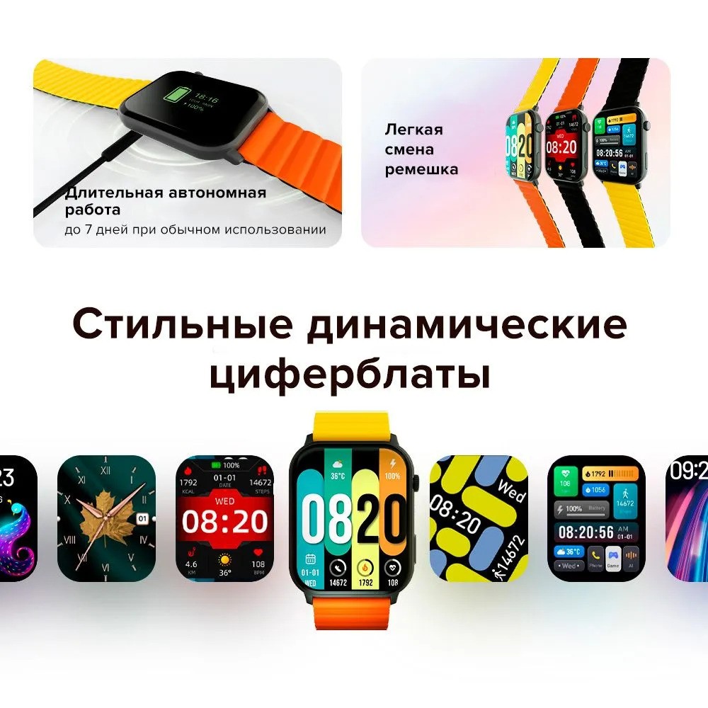 Умные часы Kieslect Calling Watch Ks mini (синий)