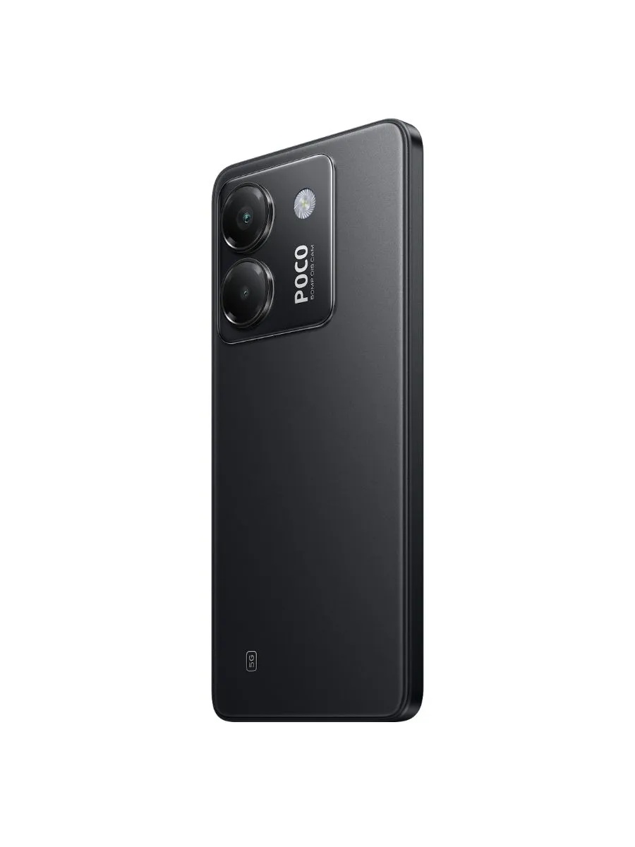 Смартфон POCO M7 Pro 5G 8/256 (черный)