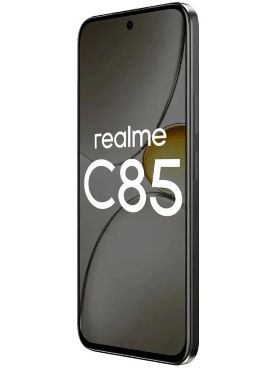 Смартфон Realme C85 8/256 (темно-серый)