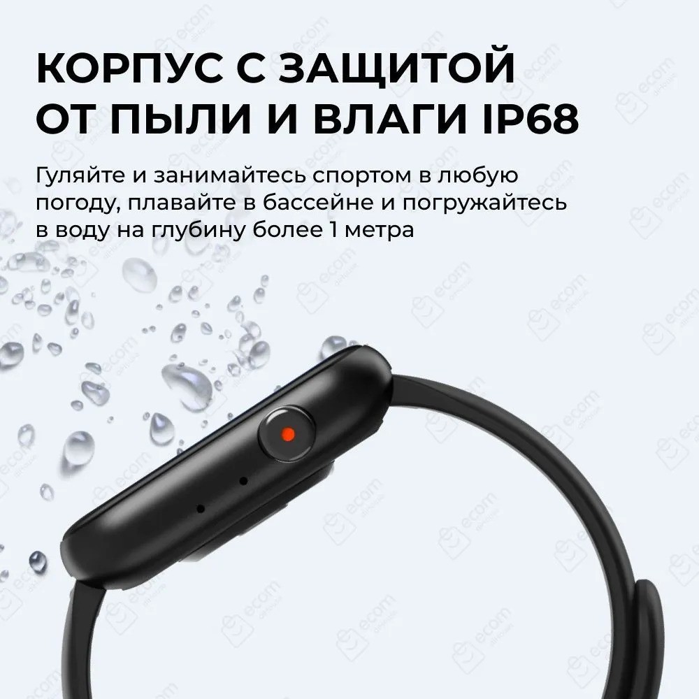 Умные часы Mobvoi TicWatch GTH2 (черный)