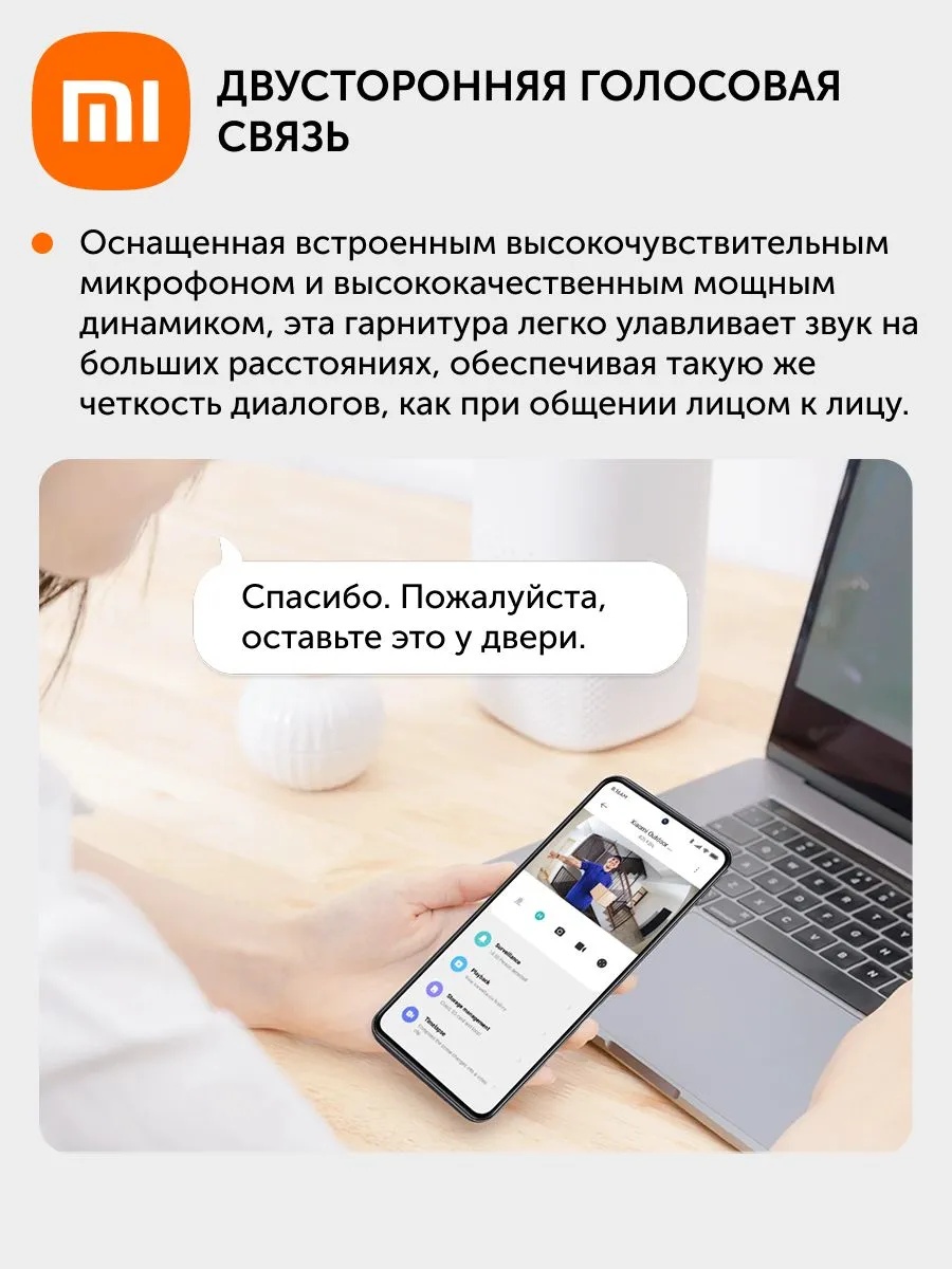 Камера наружного видеонаблюдения Xiaomi Outdoor Camera CW400 (белый)