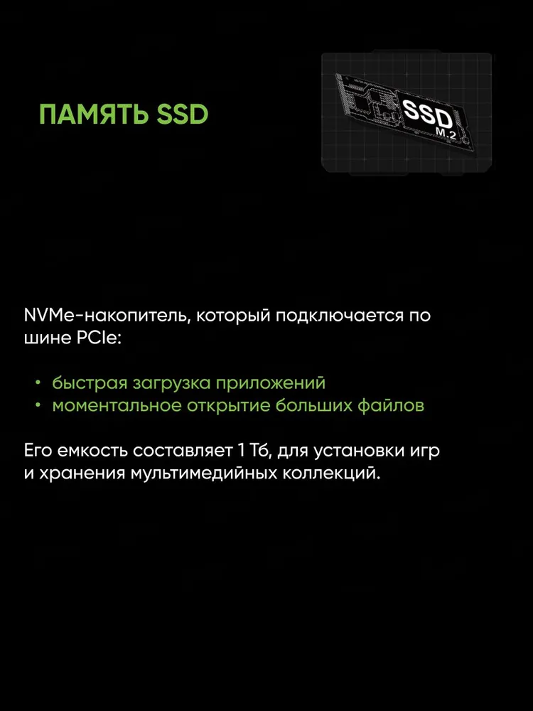 Игровой ноутбук Acer Aspire Nitro V165AI ANV16S-41-R4WA (16'', черный)