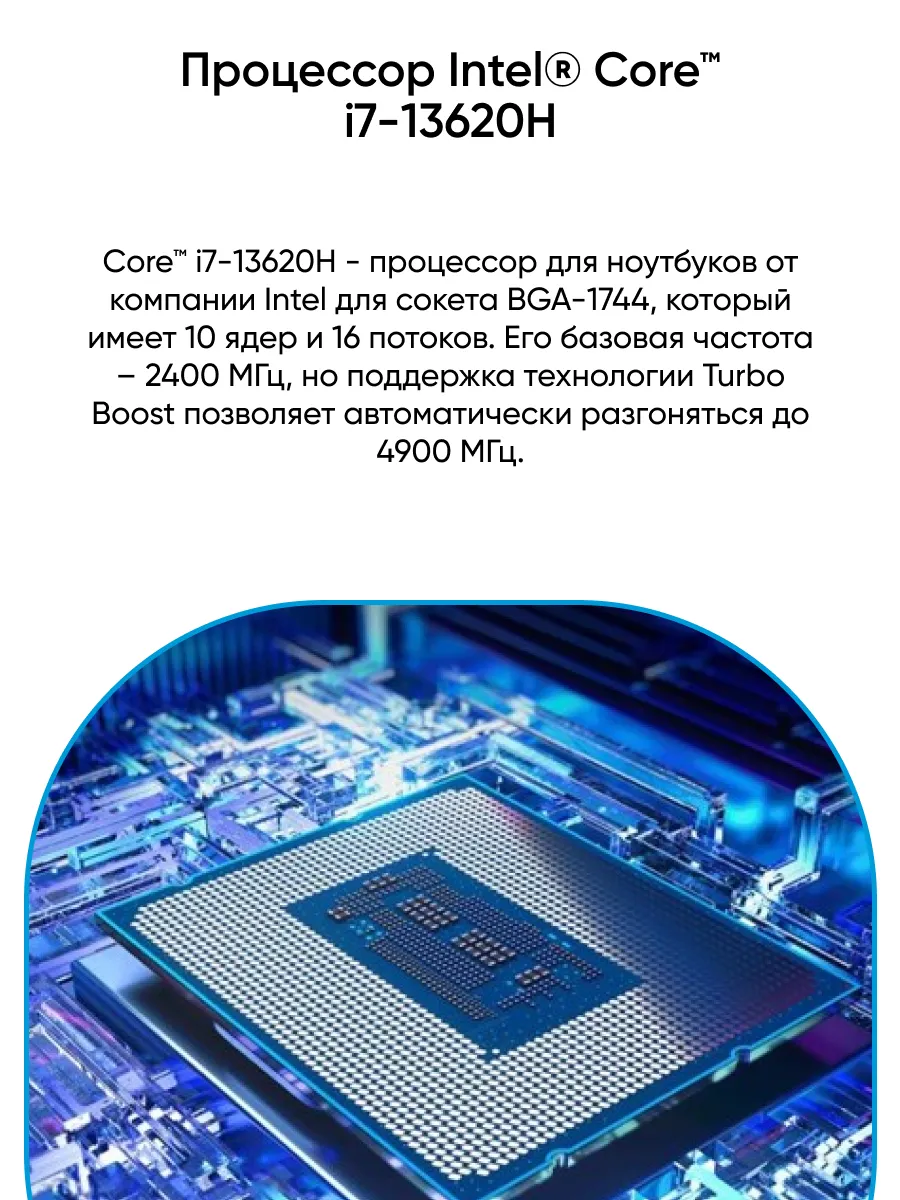 Ноутбук ASUS A540NV-DM049T (15.6'', черный)