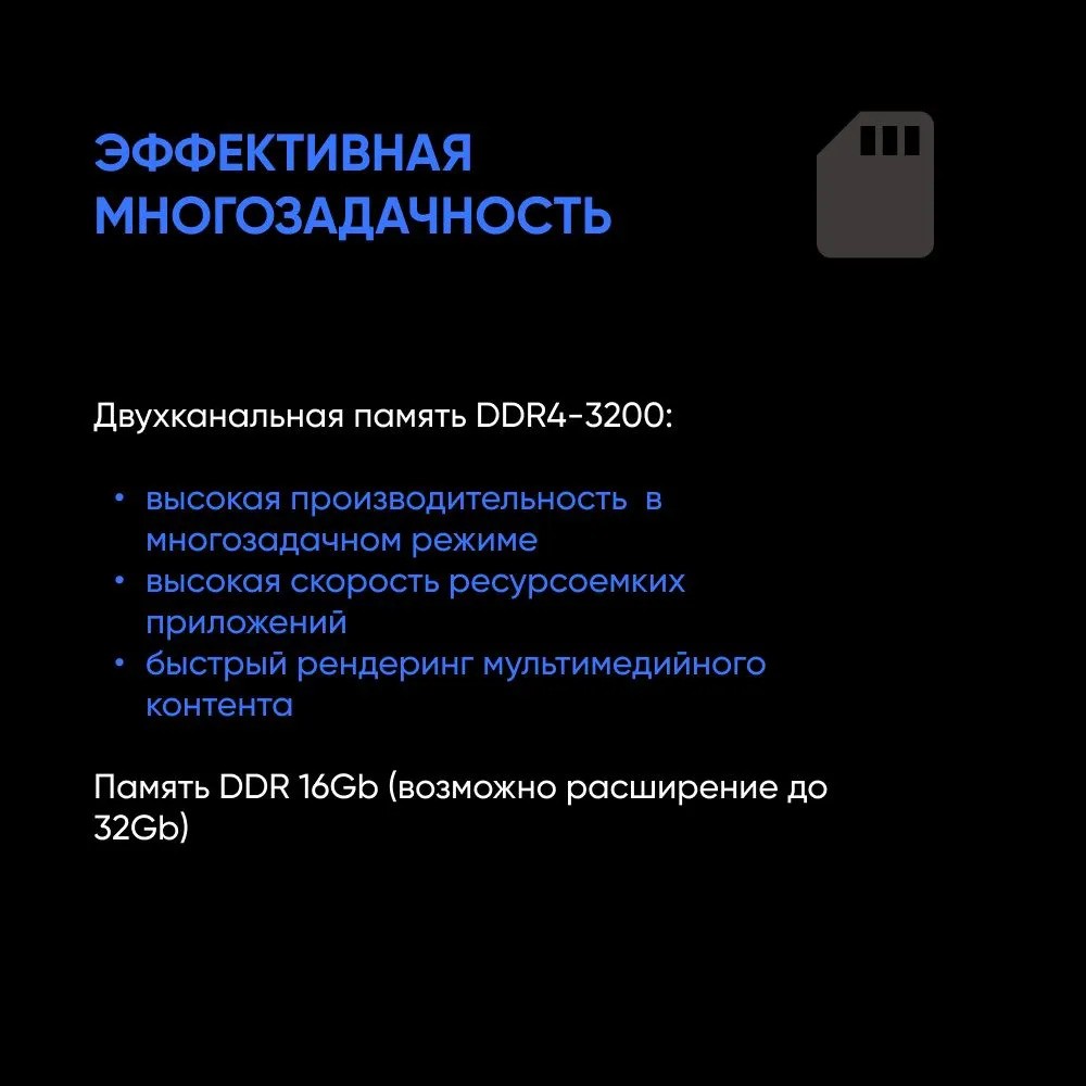 Игровой ноутбук Maibenben X525 (15.6'', SSD 512 ГБ, серый)