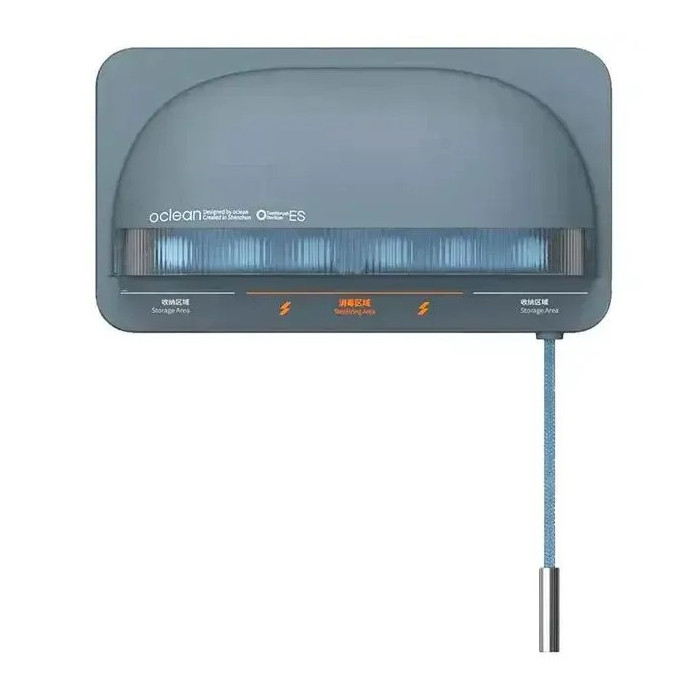 Ультрафиолетовый стерилизатор для зубных щёток Oclean S1 (серый)