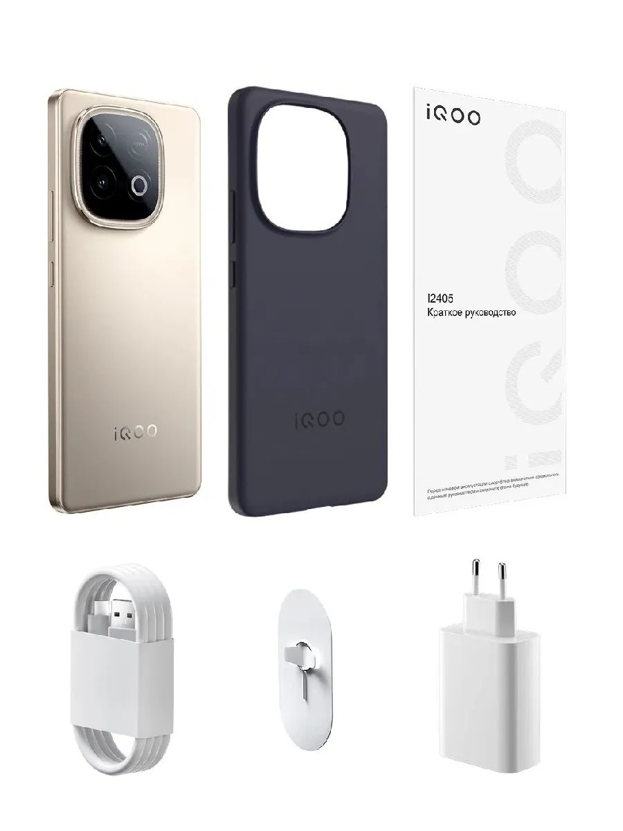Смартфон iQOO Neo 10 16/512 (золотой)