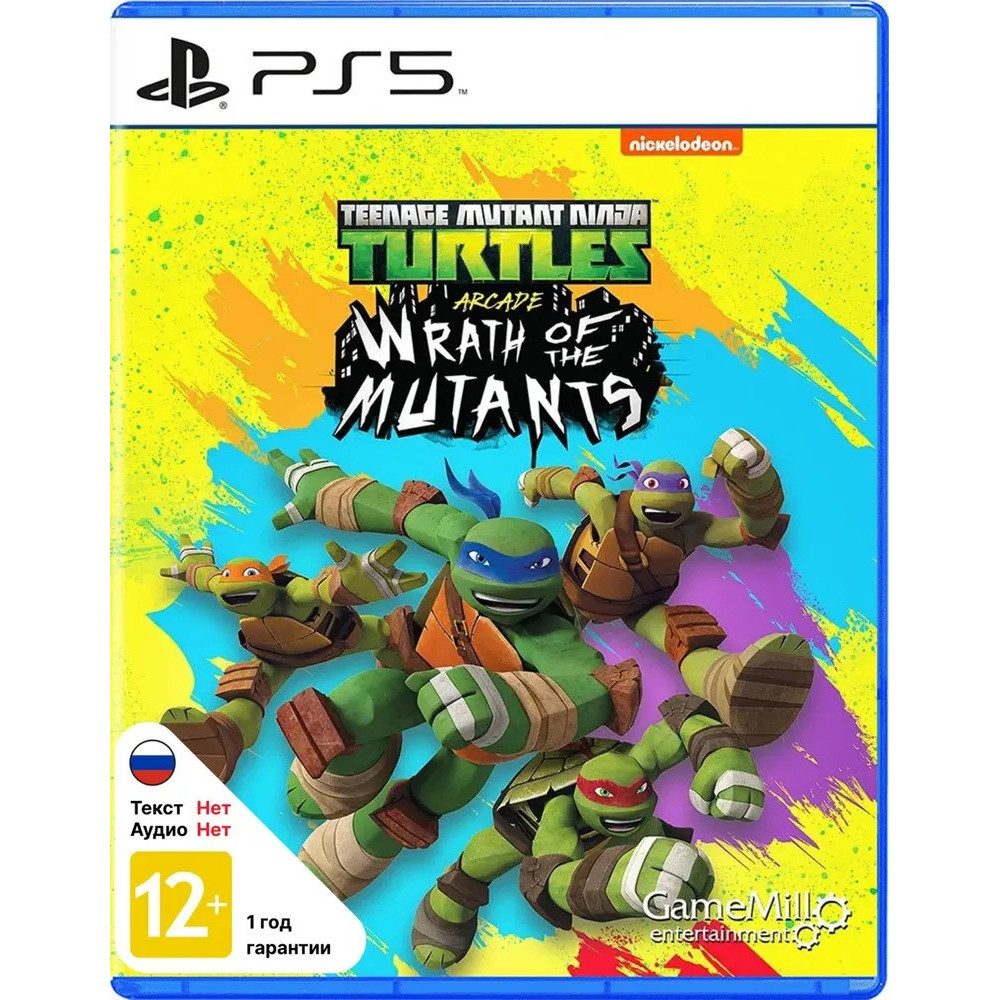 Игра Teenage Mutant Ninja Turtles: Wrath of the Mutants (Playstation 5, на диске)