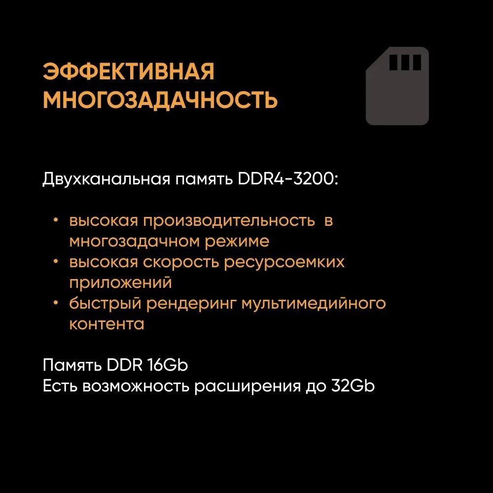 Игровой ноутбук ASUS TUF Gaming F17 FX707ZC4-HX095 (17.3'', серый)