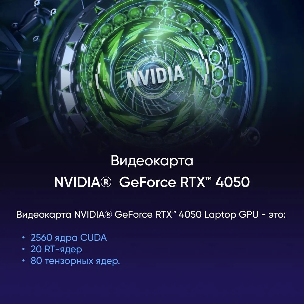 Игровой ноутбук ASUS ROG Zephyrus G16 GU603VU-N4094 (16'', серый)