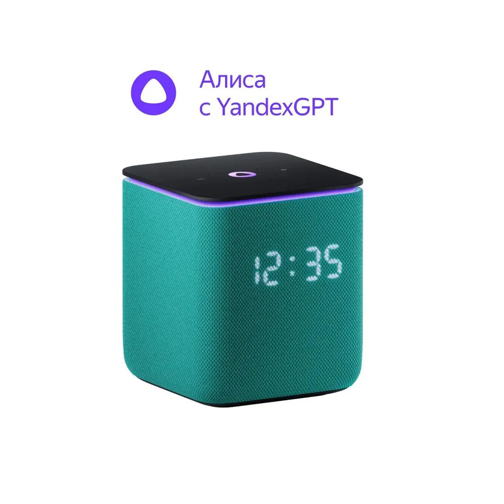 Умная колонка Яндекс Станция Миди (изумрудный)