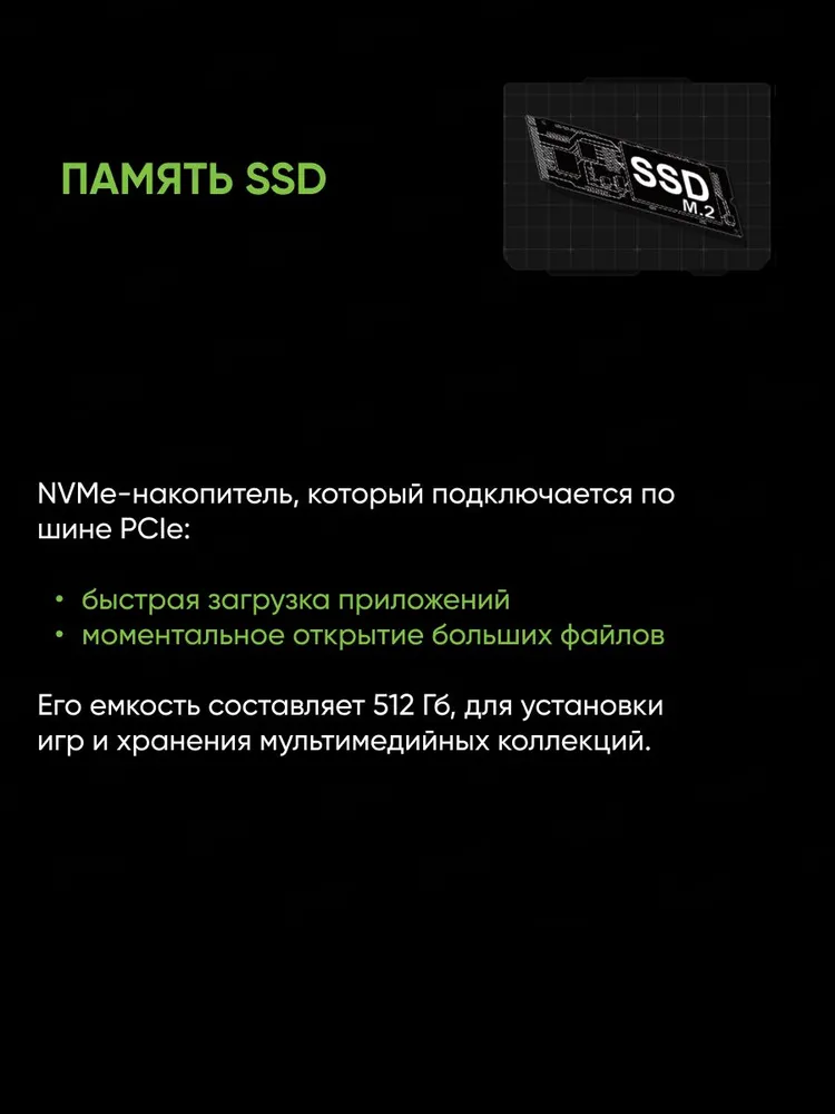 Игровой ноутбук Acer Aspire Nitro ANV15-52-59TU (15.6'', черный)