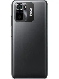 Смартфон POCO M5s 8/256 (серый)