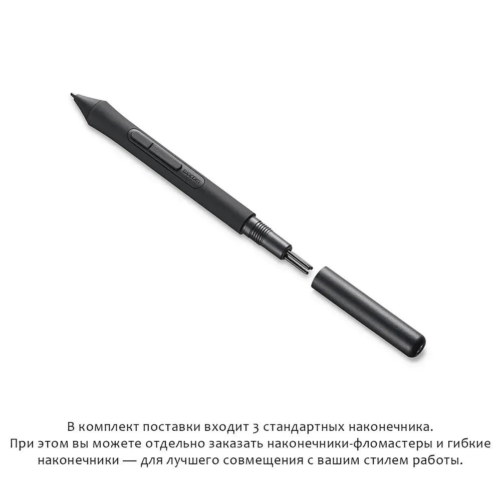 Графический планшет Wacom Intuos M Bluetooth (фисташковый)