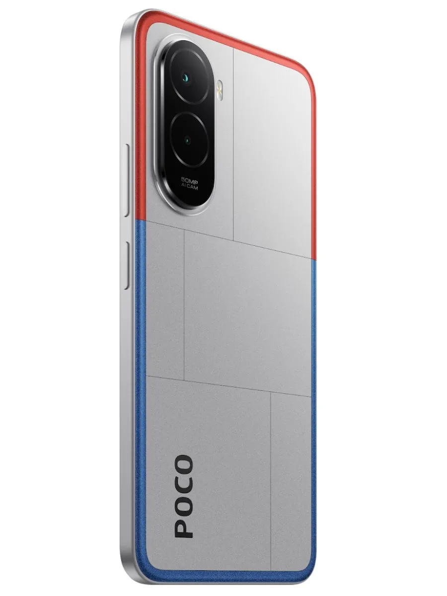 Смартфон POCO M7 8/256 (серебристый)