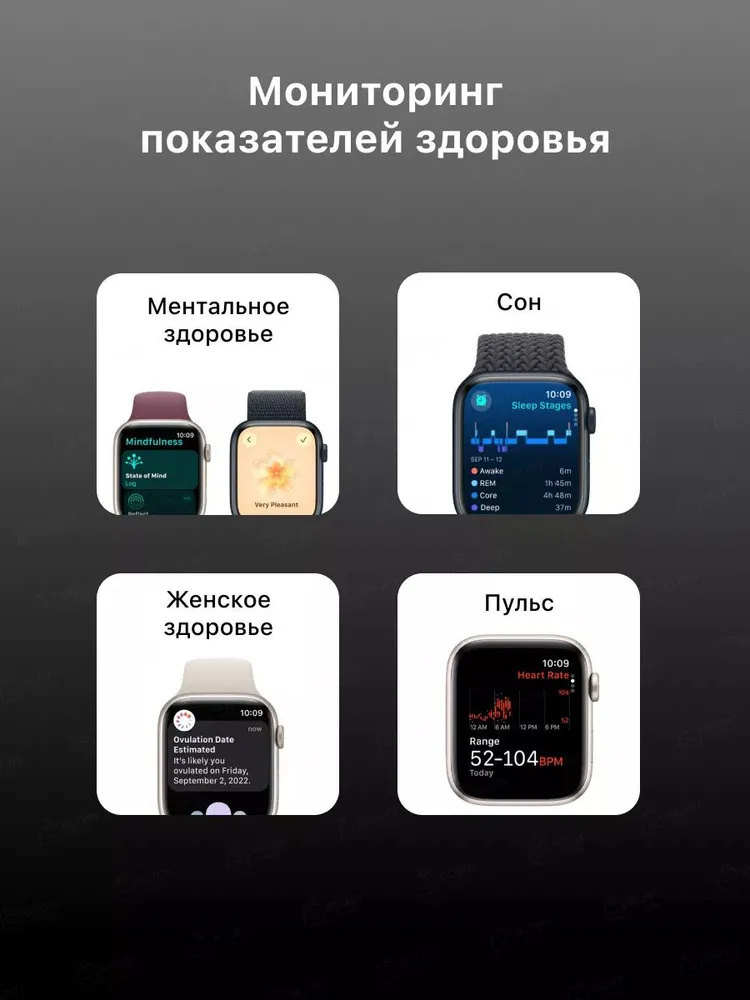 Умные часы Apple Watch Series 9 GPS Silver Aluminium Case with Storm Blue Sport Band M/L (45mm, синий)