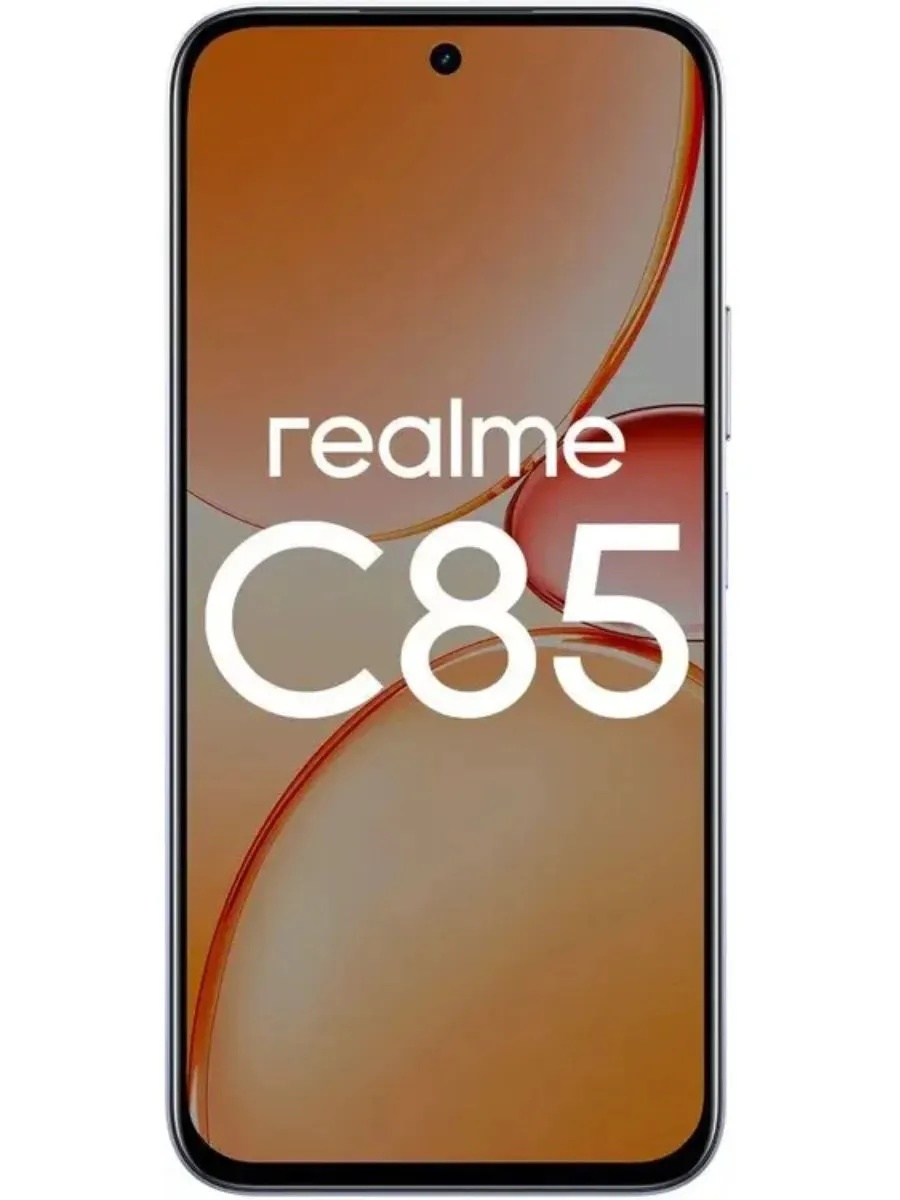 Смартфон Realme C85 8/256 (фиолетовый)