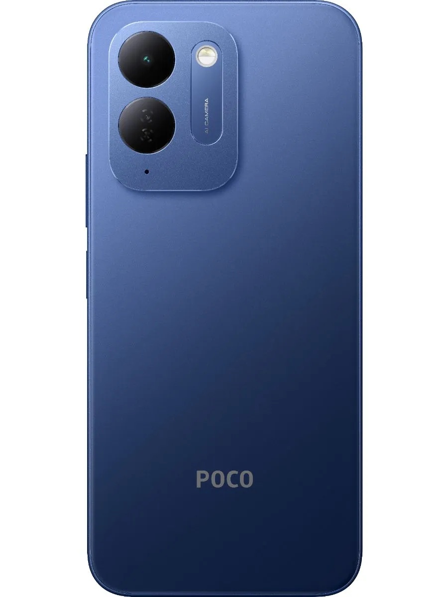 Смартфон POCO C95 Pro 6/128 (синий)