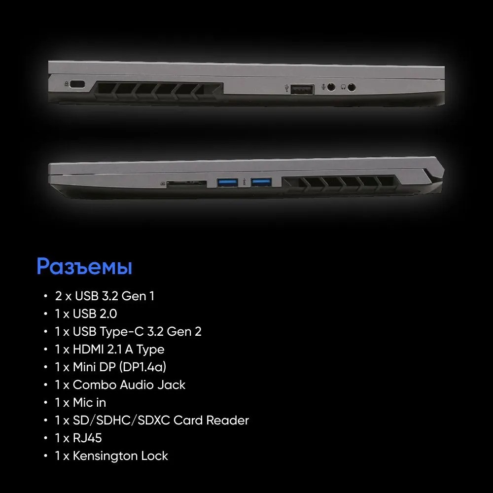 Игровой ноутбук Maibenben X525 (15.6'', SSD 512 ГБ, серый)