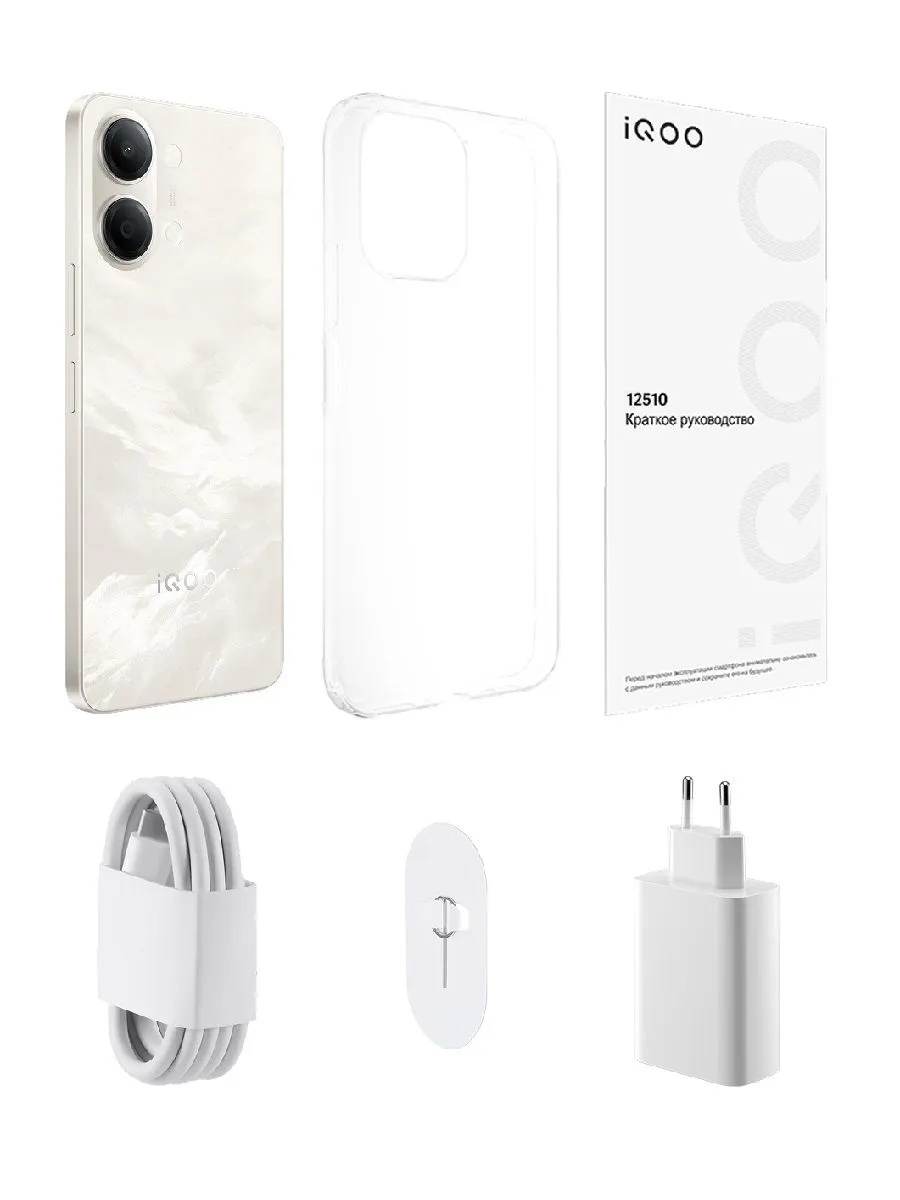 Смартфон iQOO Z11 lite 6/256 (золотой)