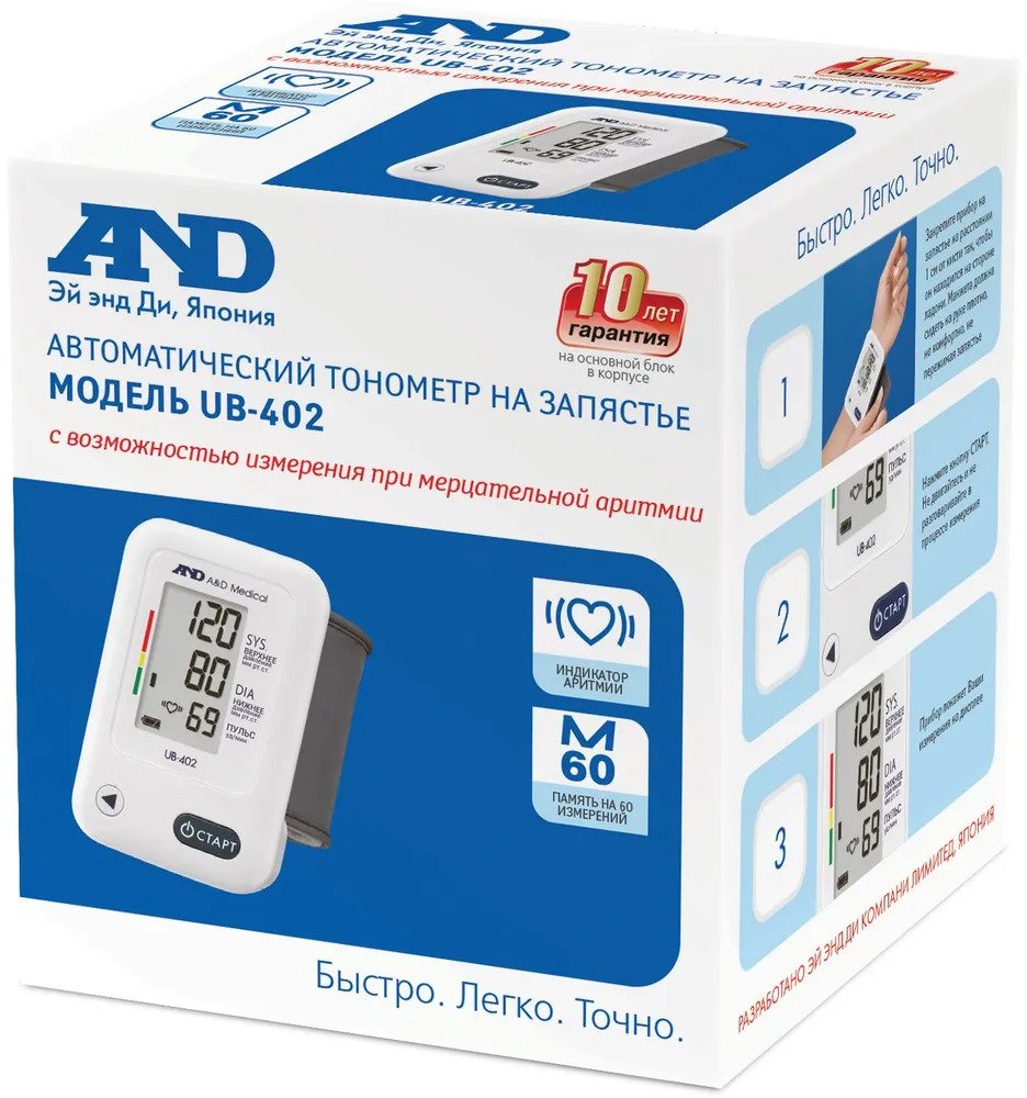 AND UB-402 Тонометр автоматический 