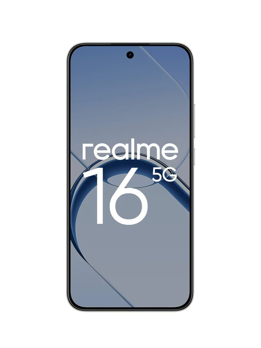 Смартфон Realme 16 5G 8/256 (белый)