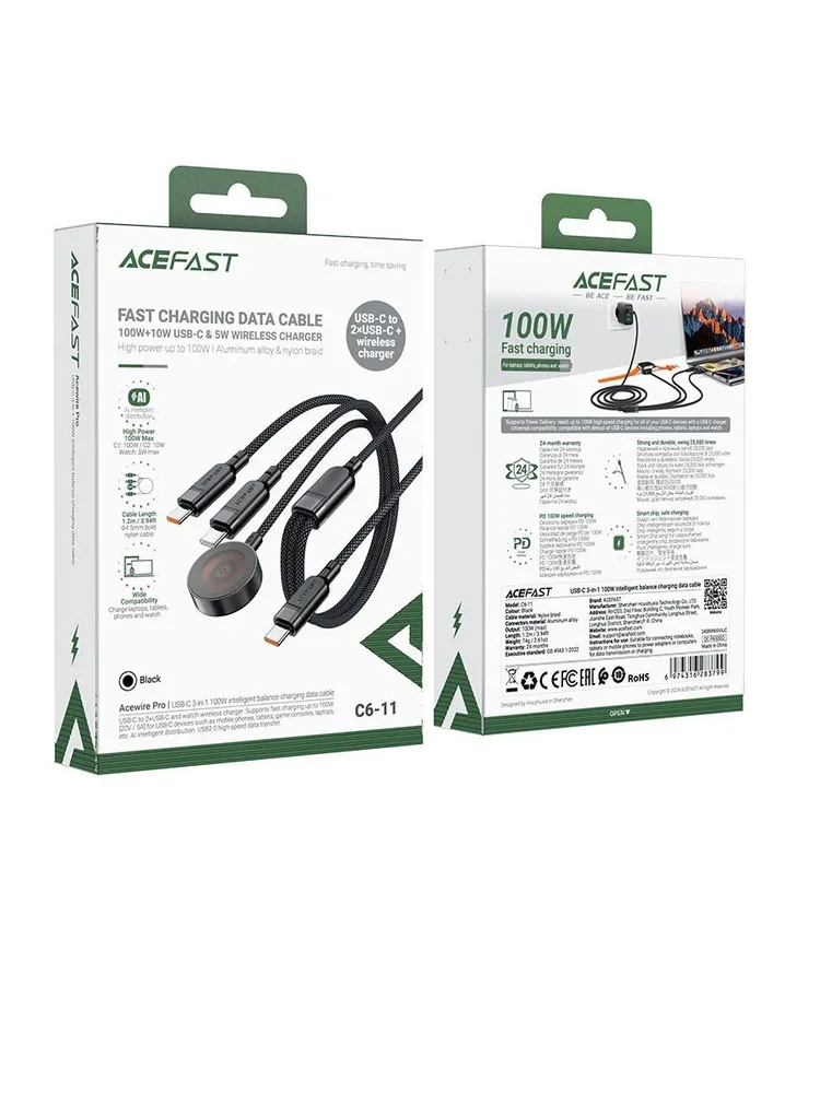 Кабель ACEFAST C6-11 USB-C 3-In-1 100W (черный)