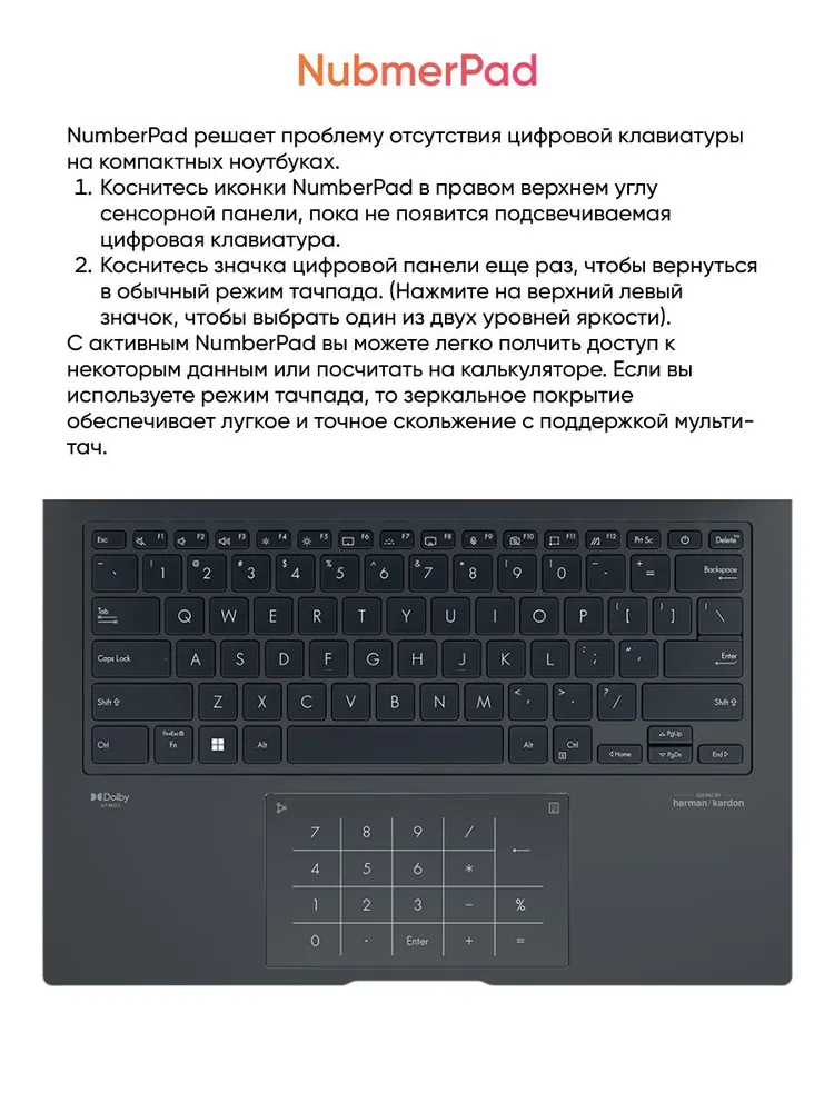 Ноутбук ASUS UM3406KA-QD180 (14'', черный)
