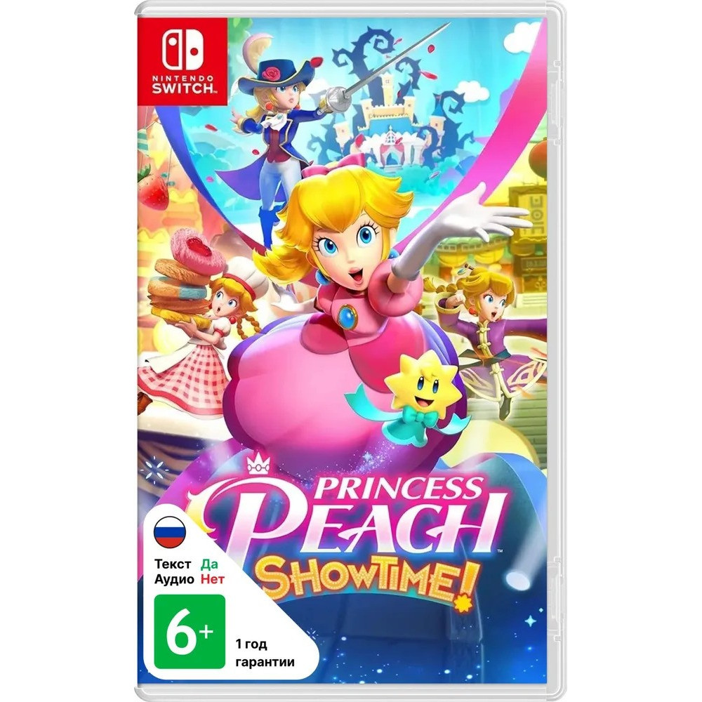 Игра Princess Peach: Showtime! (Nintendo Switch)
