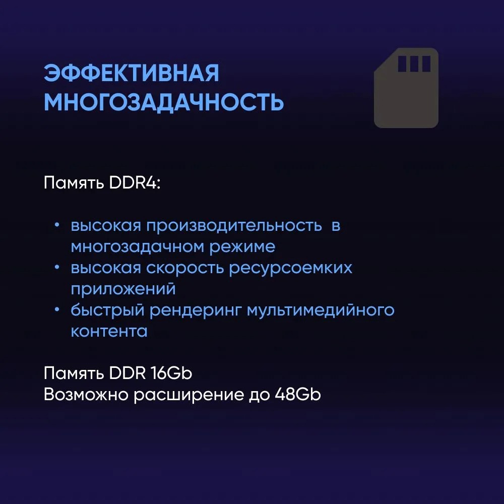 Игровой ноутбук ASUS ROG Zephyrus G16 GU603VU-N4094 (16'', серый)