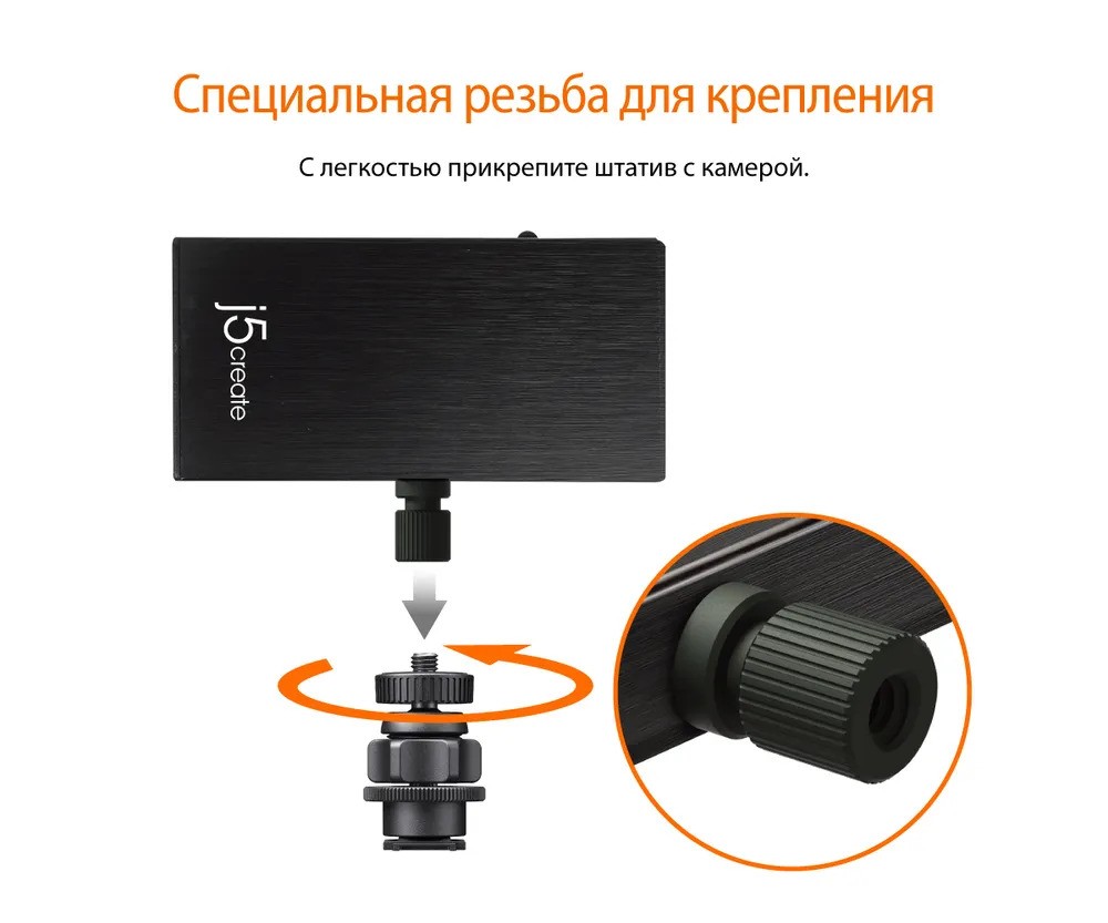 Внешняя карта видеозахвата j5create PD (HDMI на USB-C)