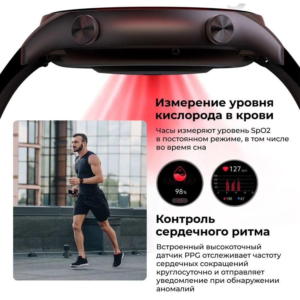 Умные часы Kieslect Smart Calling Watch Kr (черный)