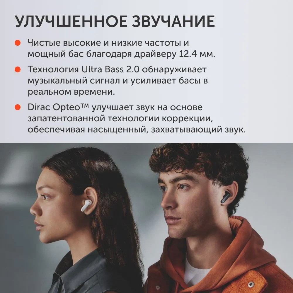 Беспроводные наушники CMF by Nothing Buds A (темно-серый)