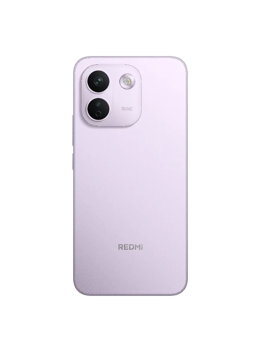 Смартфон Xiaomi Redmi Note 17 Pro Max 5G 8/512 (фиолетовый)