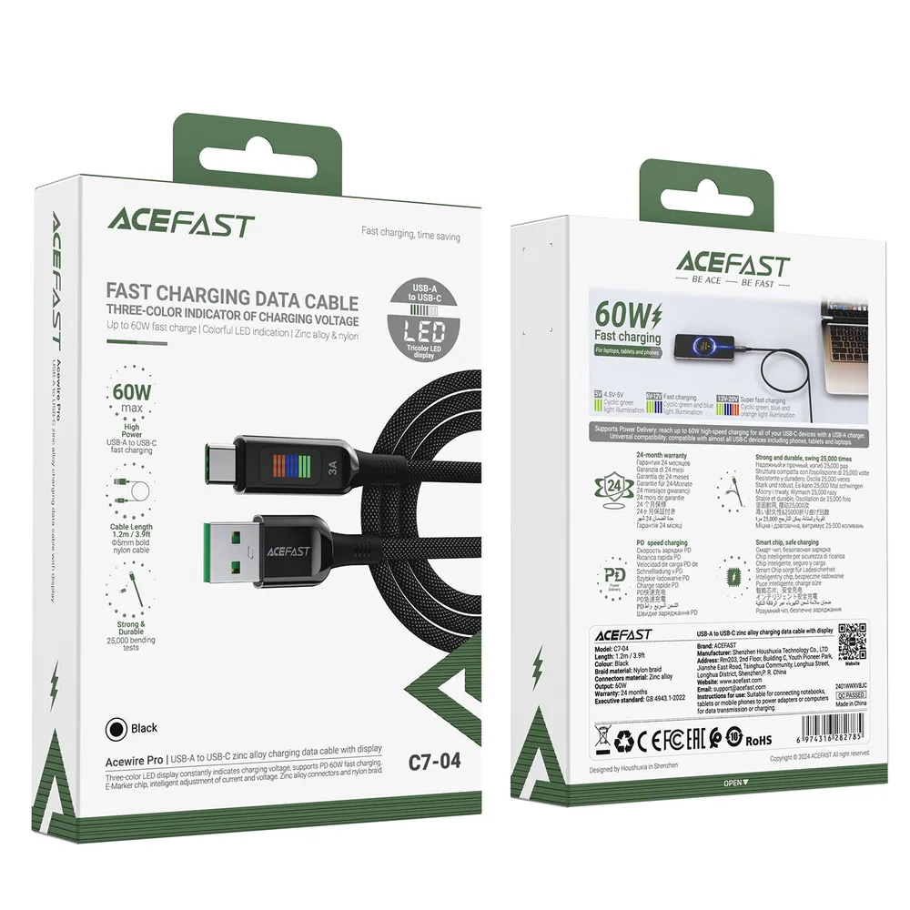 Кабель ACEFAST C7-04 USB-A to USB-C (черный)