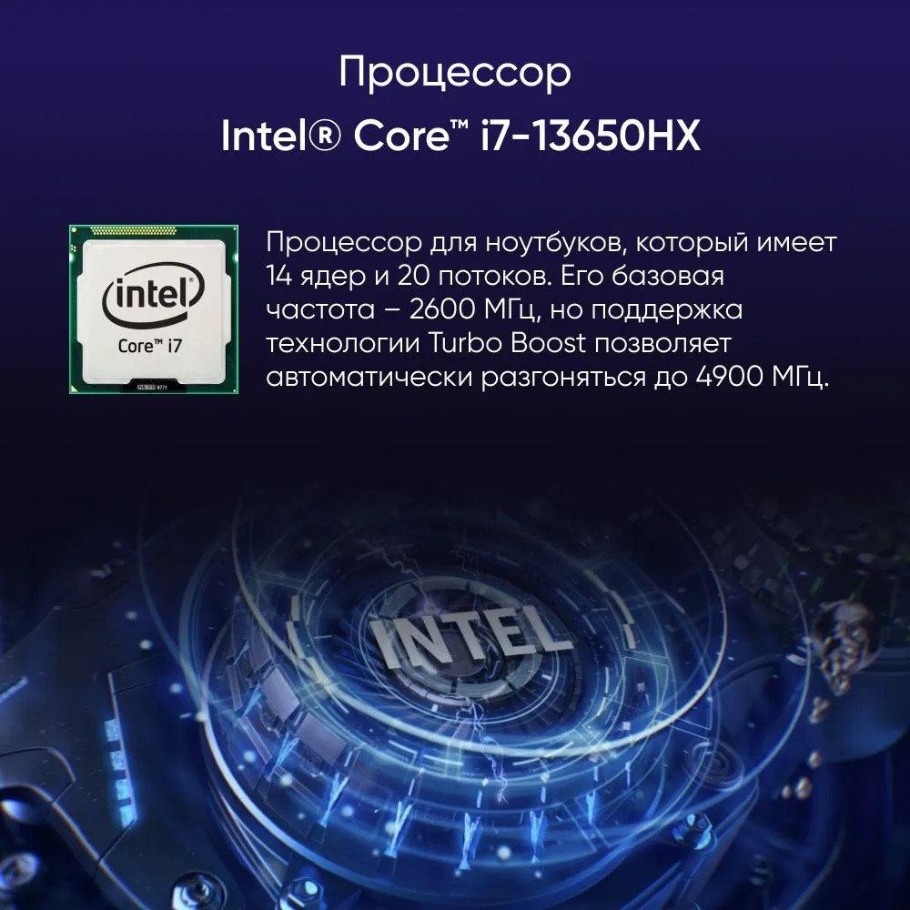 Игровой ноутбук ASUS ROG Strix G16 G614JV-N4190 (16'', серый)