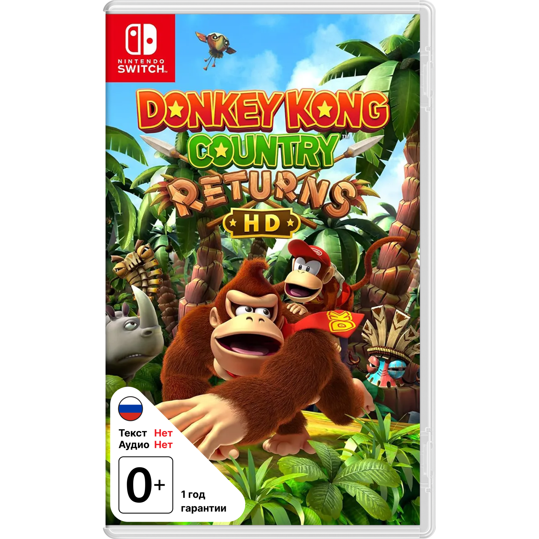 Игра Donkey Kong Country Returns (Nintendo Switch)