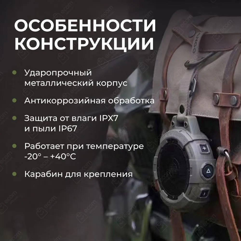 Беспроводная колонка MIFA Tango (черный)