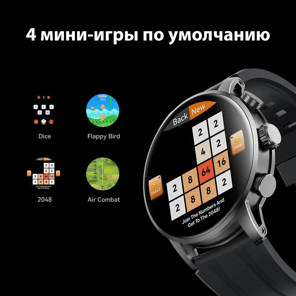 Умные часы Kieslect Calling Watch Kr2 (черный)