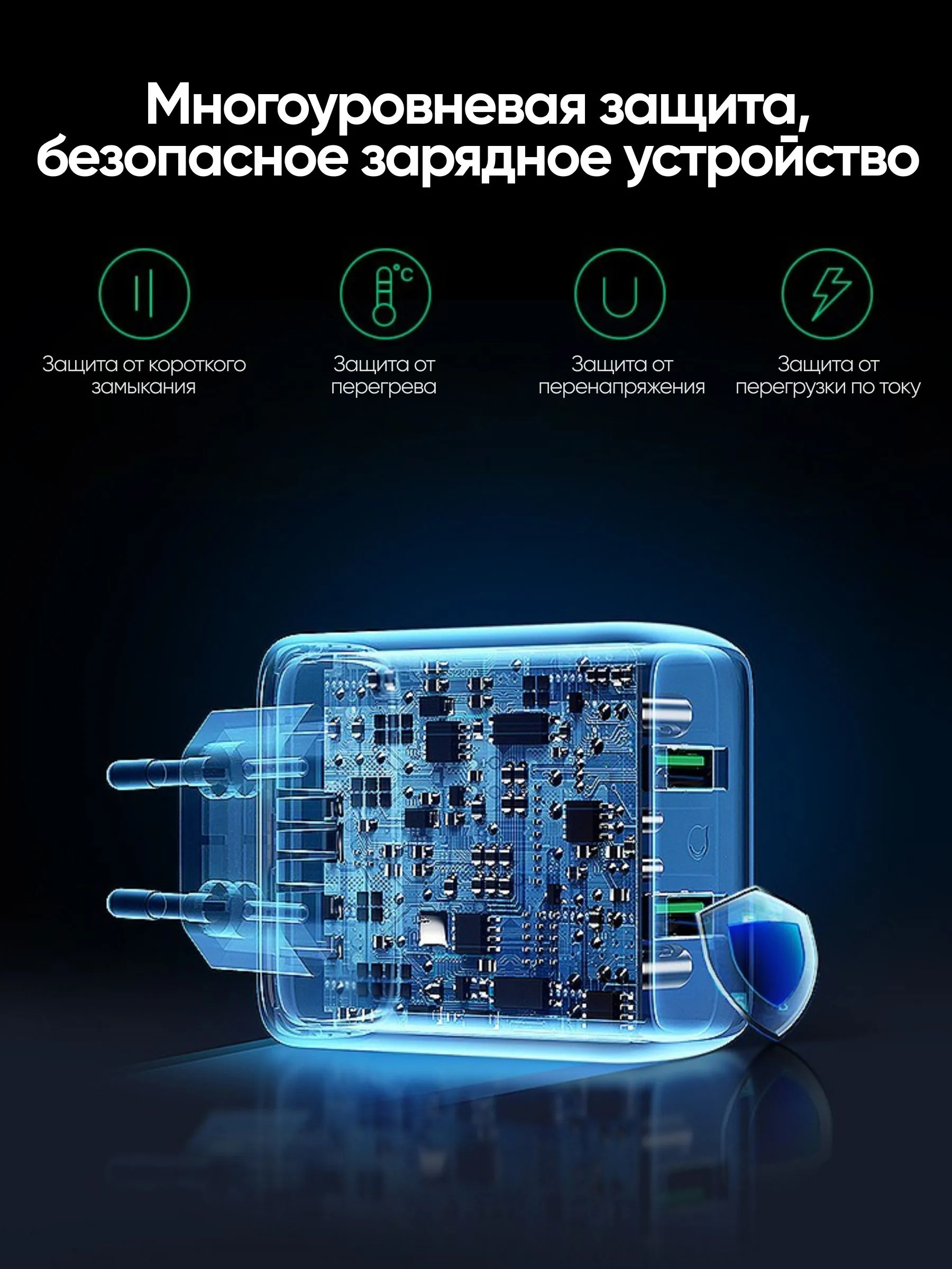 Зарядное устройство UGREEN CD161 (USB-A, черный)