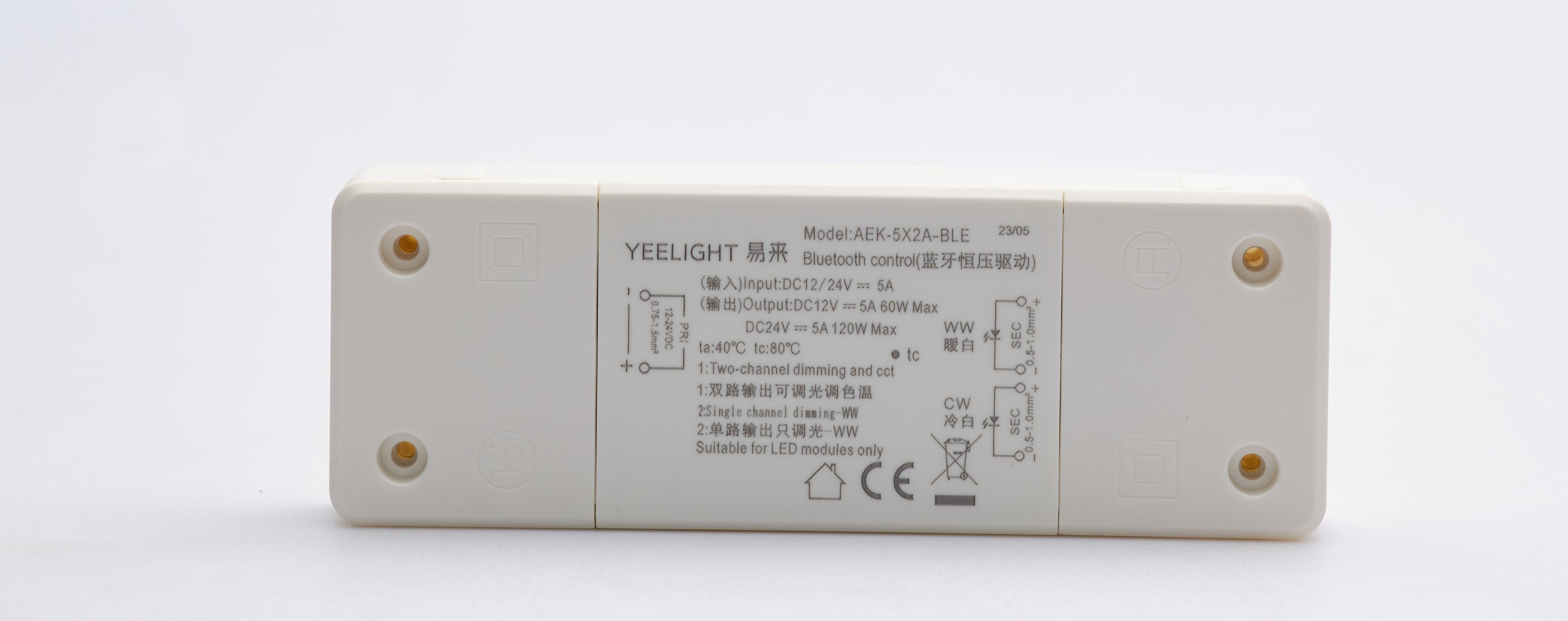 Блок управления светодиодной ленты Yeelight Pro tunable DC-DC driver