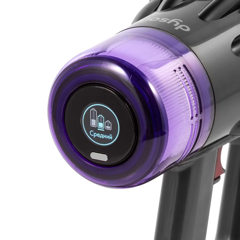 Беспроводной пылесос Dyson V10 Digital Slim (никель)