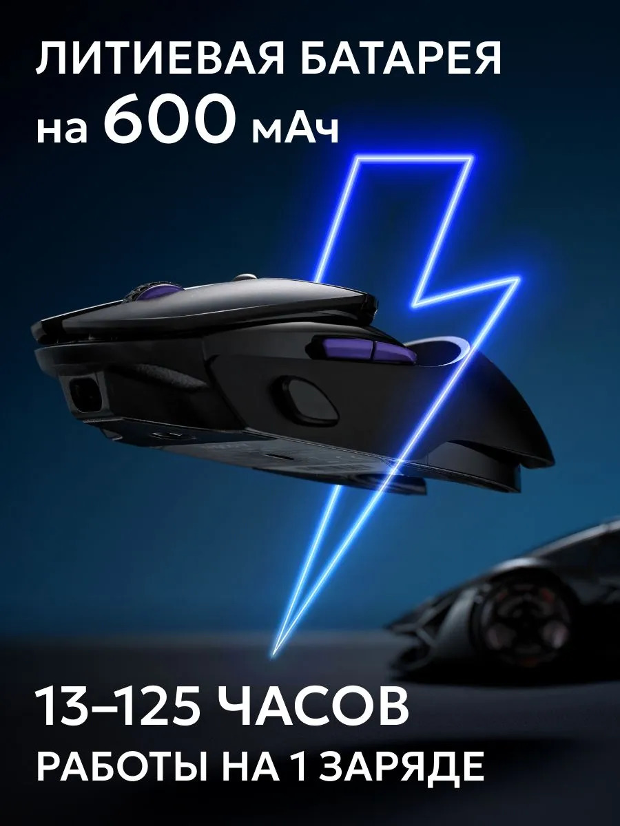 Проводная/беспроводная мышь Rapoo VT960Pro (черный)