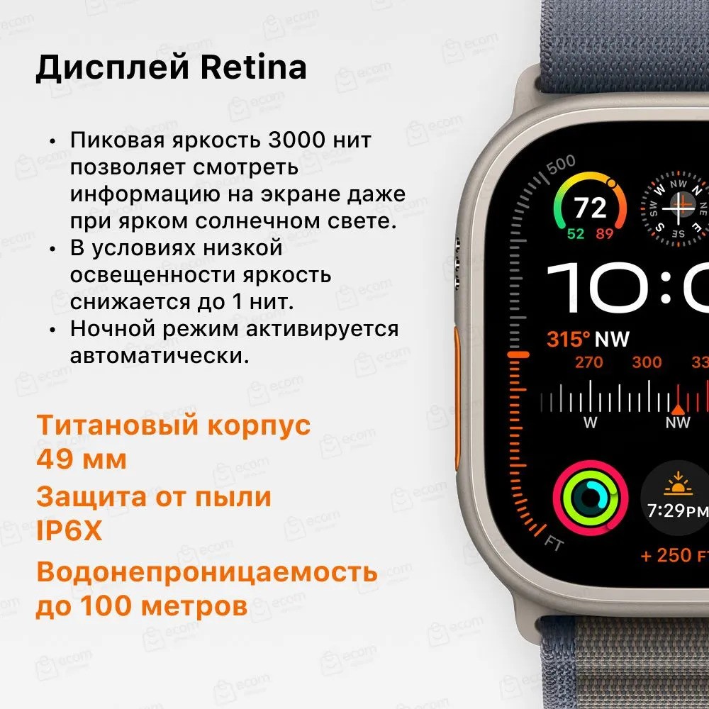 Умные часы Apple Watch Ultra 2 GPS + Cellular Titanium Case with Olive Alpine Loop (49mm, S, оливковый)