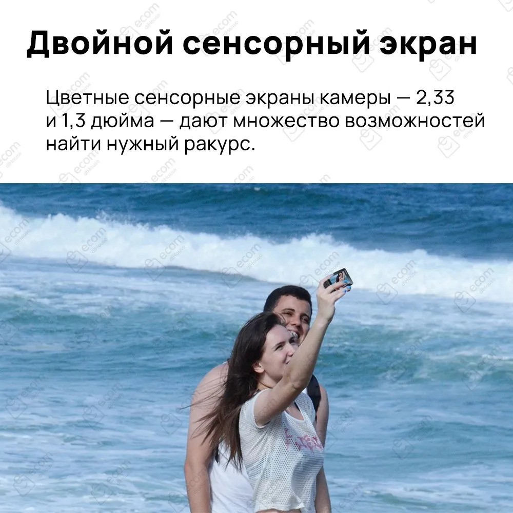 Экшн-камера SJCAM SJ11 ACTIVE (черный)