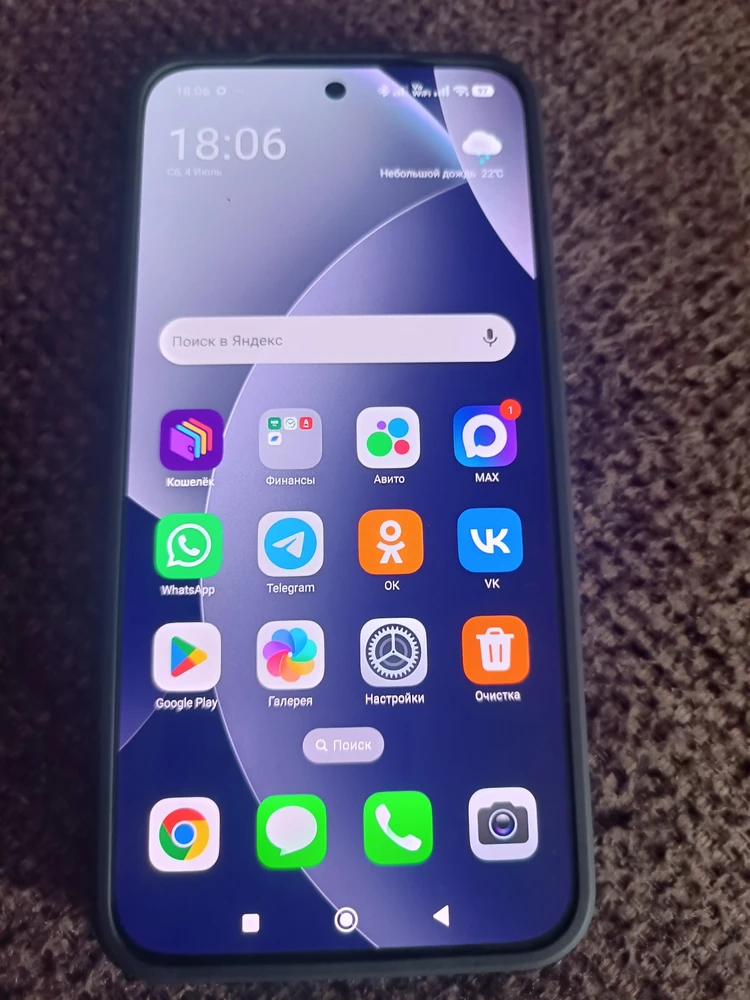 ...