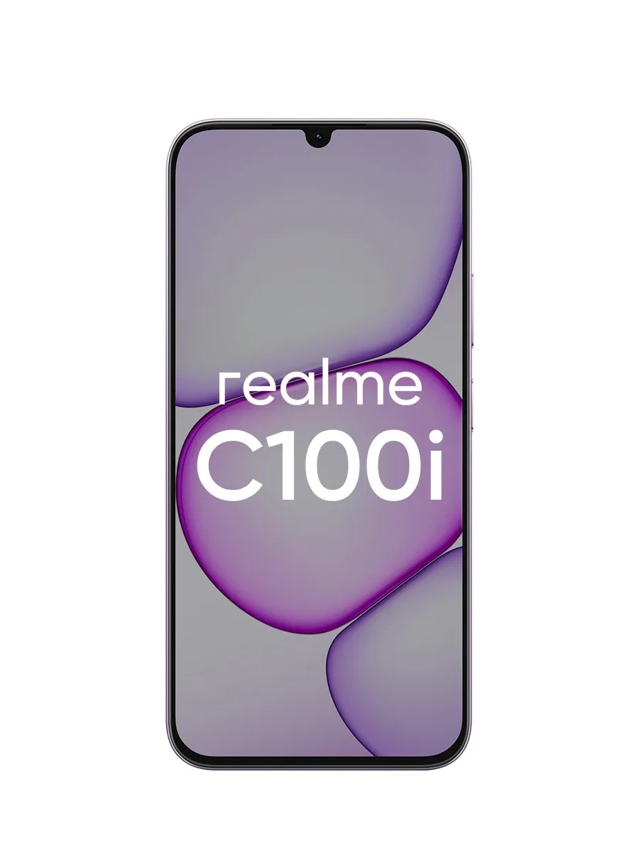 Смартфон Realme C100i 4/128 (фиолетовый)