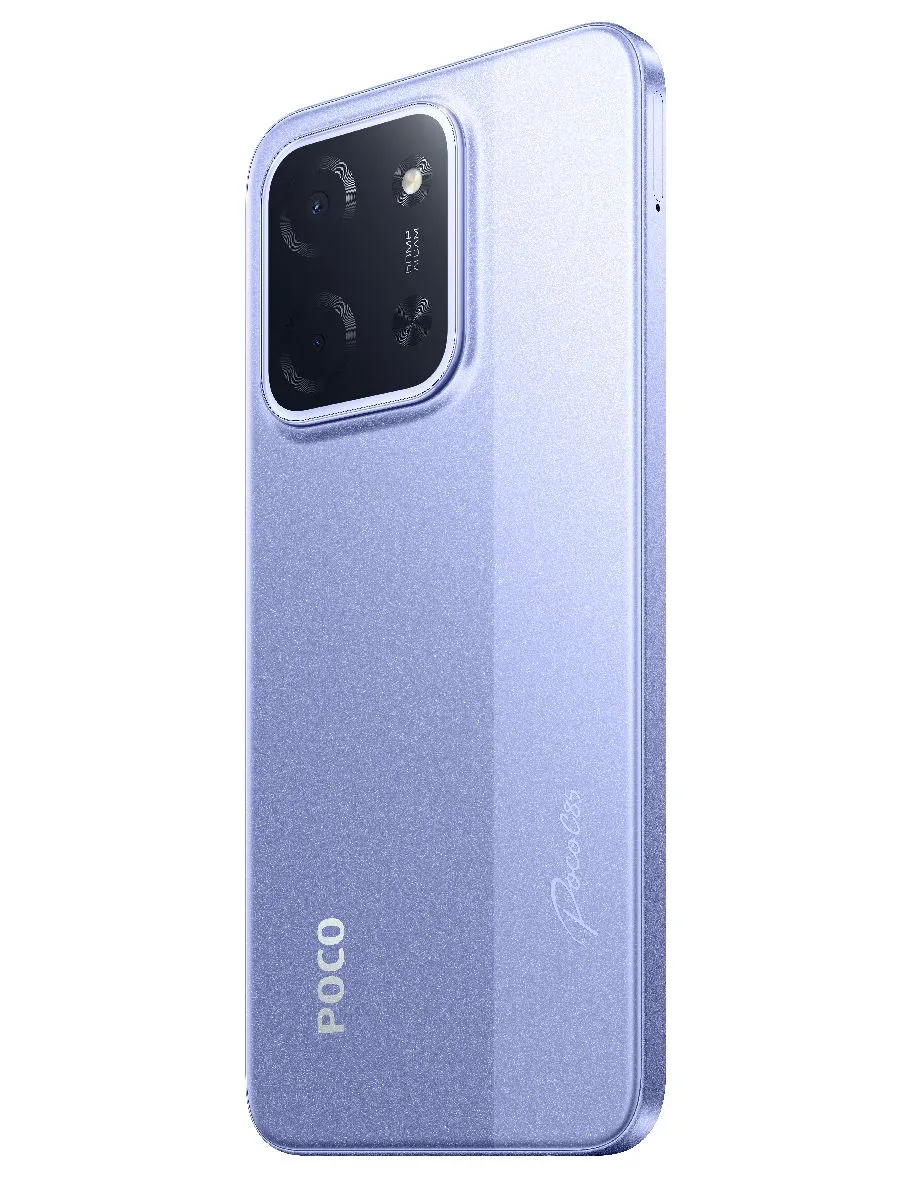 Смартфон POCO C85 8/256 (фиолетовый)
